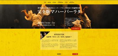 デモサイト_練習制作物1
