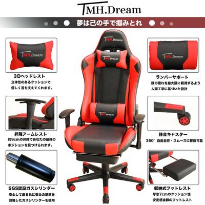 Amazon画像