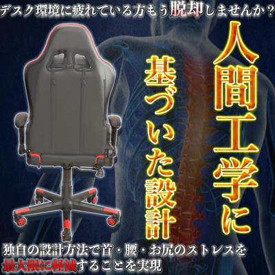 楽天画像