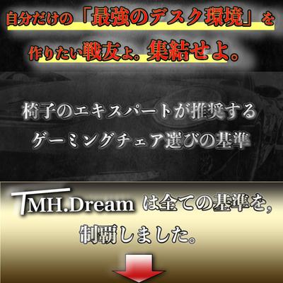 Amazon画像
