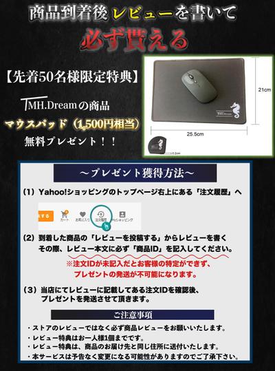 Yahoo画像