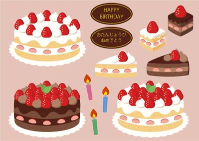 ホールケーキのイラスト