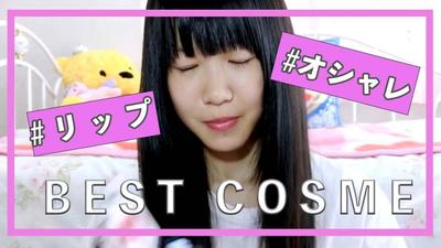 商品紹介のリニューアル