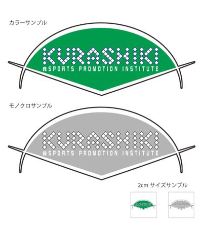 倉敷市スポーツ振興協会シンボルマーク　その3