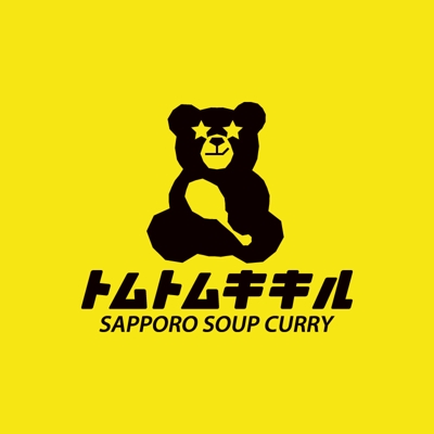 札幌のスープカレー屋「トムトムキキル」様のロゴ