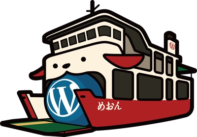 WordCamp Ogijima2020 ONLINEのマスコットキャラクター