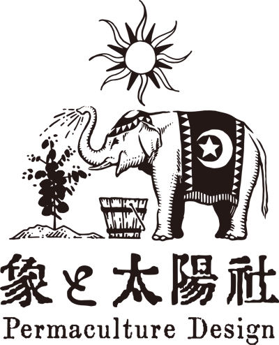 象と太陽社ロゴ制作