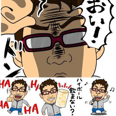 LINEスタンプサンプル