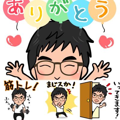 LINEスタンプサンプル