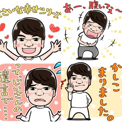 LINEスタンプサンプル