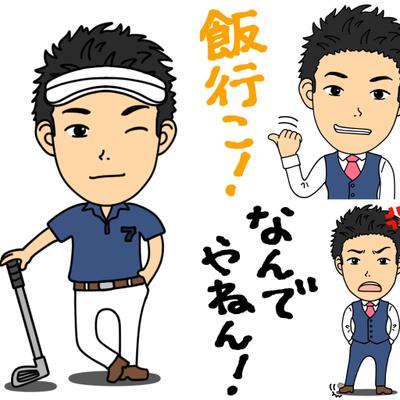 LINEスタンプサンプル