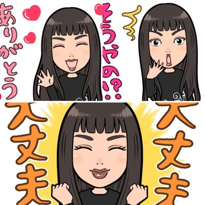 LINEスタンプサンプル