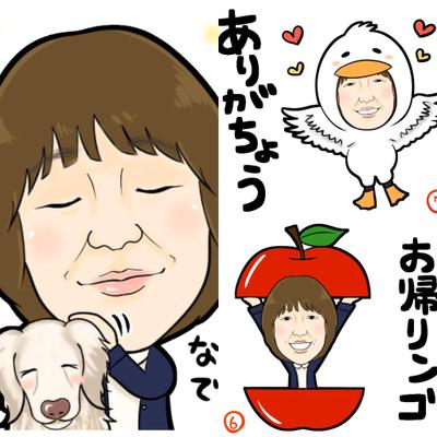 LINEスタンプサンプル