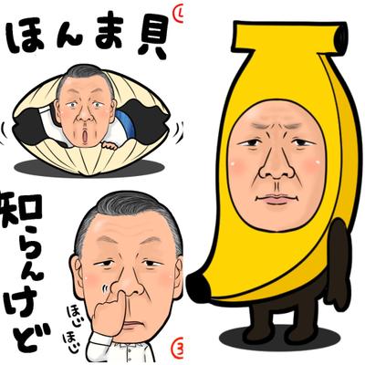 LINEスタンプサンプル