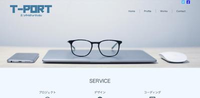 Portfolioサイト（WordPressで構築）