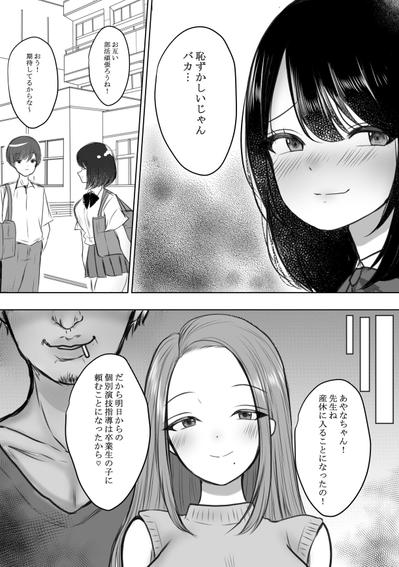 漫画例