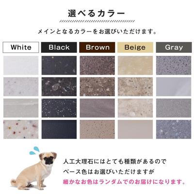 楽天用　ペット用品 商品画像