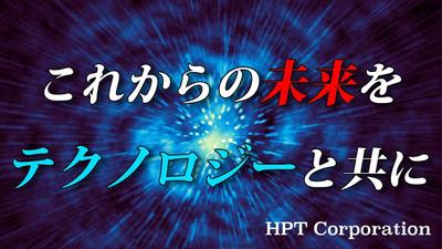 企業風CM動画　(ポートフォリオ)