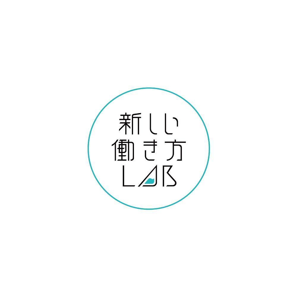 ランサーズ株式会社　新しい働き方LAB／ロゴマーク作成