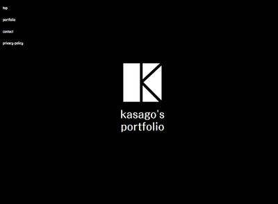 kasago's portfolio