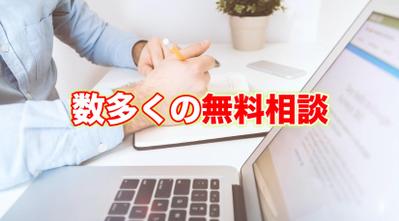 漫画実写広告の作例