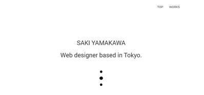 Sakiのポートフォリオ