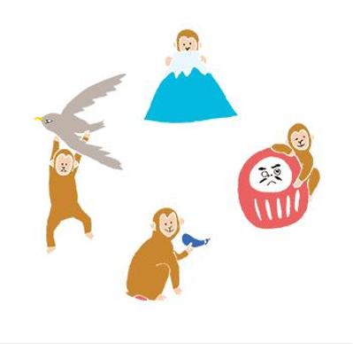 年賀状用 申年イラスト
