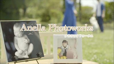 【Anella Photoworks様のPR動画製作】