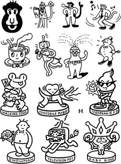 書籍雑誌用カット２