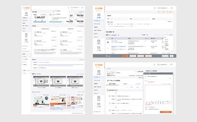 営業ツールWEBサービスのUIデザイン設計