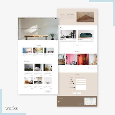 INTERIORという架空の家具サイトのサイトデザイン