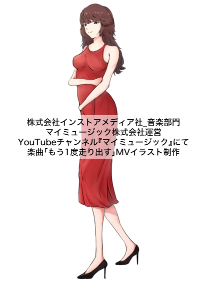 YouTubeチャンネル『マイミュージック』キャラクターデザイン・背景・イラスト・アニメーション制作