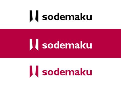 「sodemaku]様のロゴ提案