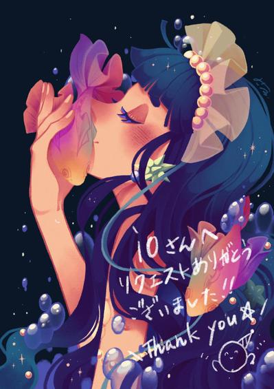 skebイラスト