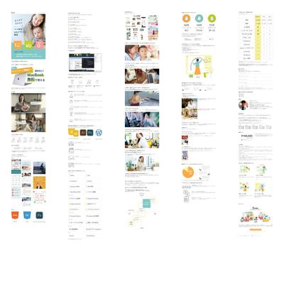 株式会社Timers様のWebデザインスクールのLP