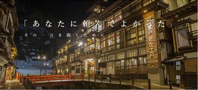 ポートフォリオ