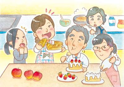 似顔絵