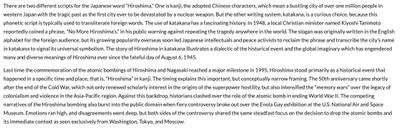 英文添削・校正