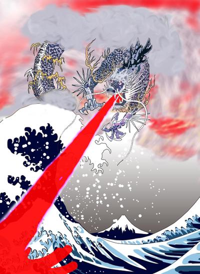 ドラゴンと富士