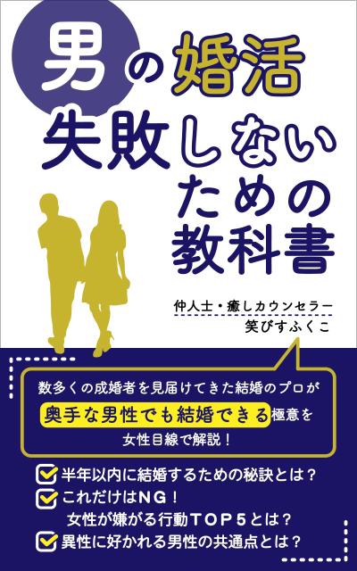 クラウドワークスでの採用実績