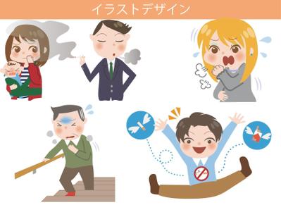 illustratorで作成