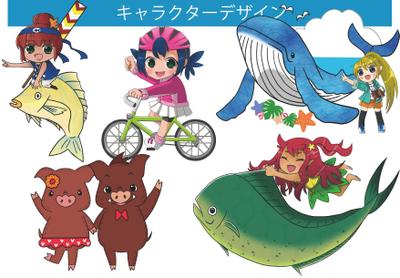 過去に描いた作品
