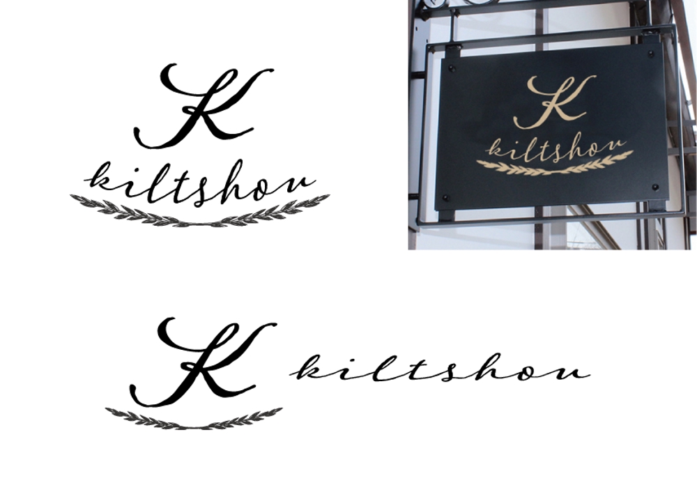 焼菓子店「KILTSHOU」様のロゴ