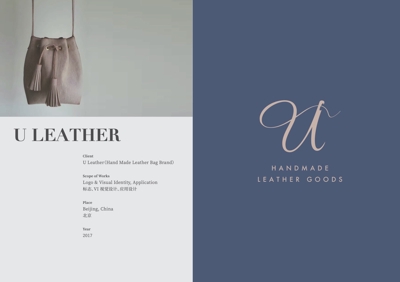 レザーバッグブランド"U Leather"様のLogoデザイン