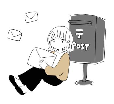 サイト使用イラスト