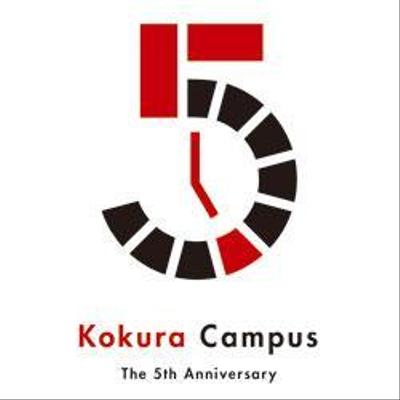 大学5周年ロゴ