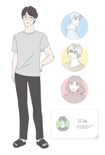 シンプルイラスト