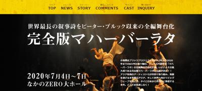 WordPress　デモサイト