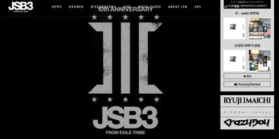 三代目J Soul Brothers 様 公式オフィシャルサイト