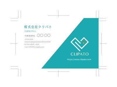 株式会社クリパト様　名刺（表）